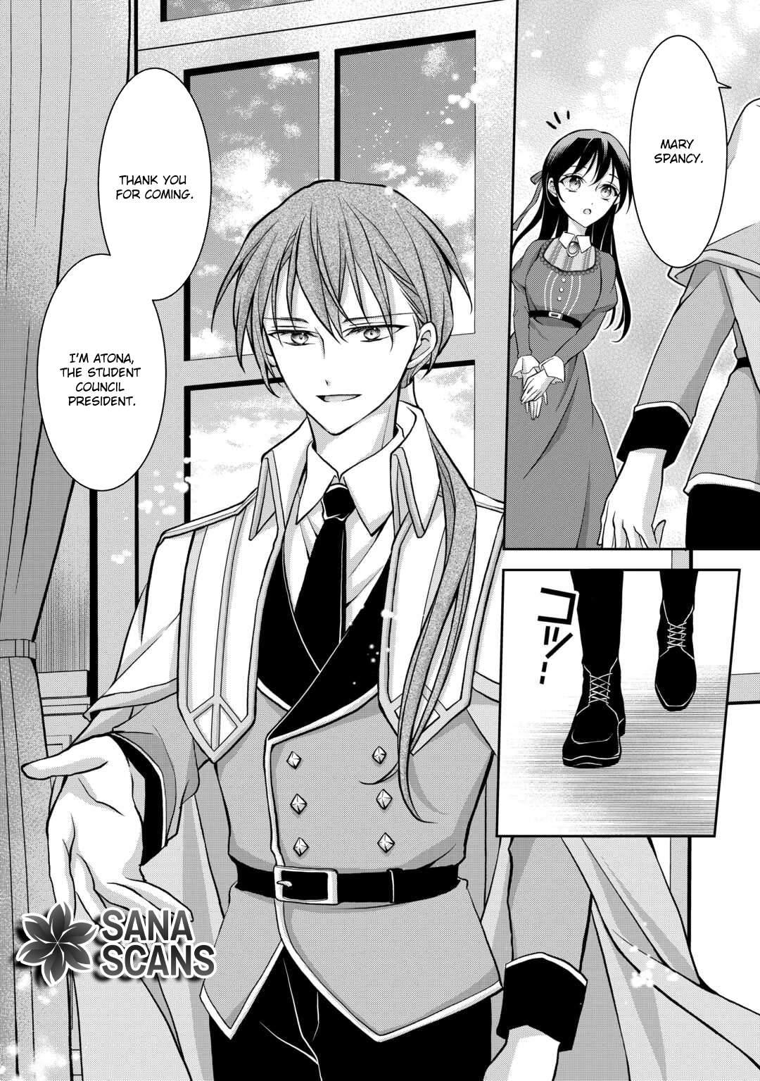 The Count’s Daughter Whose Fiancé Was Stolen Decides to Live Life Her Own Way Chapter 4 Page 22